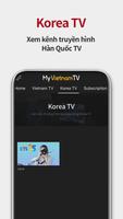 My Vietnam TV(베트남Live모국방송_myvietnamtv& my home tv) Screenshot 2