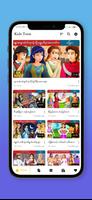 Myanmar Fairy Tales Ekran Görüntüsü 2