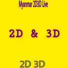 Myanmar 2D 3D Live icône