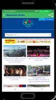Myanmar News syot layar 2
