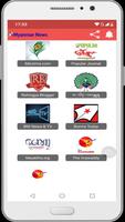 Myanmar All News capture d'écran 2