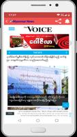 Myanmar All News capture d'écran 3