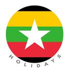 Myanmar Holidays : Naypyidaw C 아이콘