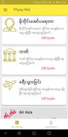 PhyayMal - ေျဖမယ္ Affiche