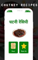 Chatni Receipe in Hindi Poster