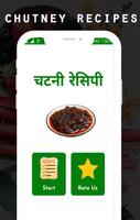 Chatni Receipe in Hindi Affiche