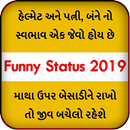 Funny Status 2019 APK