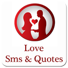 Love SMS 2019 icône
