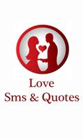 Love SMS 2019 Plakat