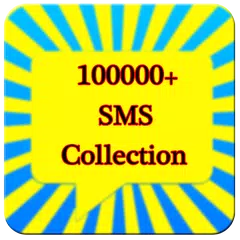 SMS Collection 2019 APK 下載