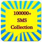 SMS Collection 2019 biểu tượng