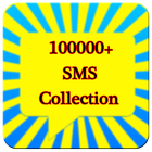 SMS Collection 2019 icon
