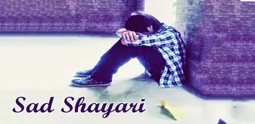 Dard Shayari (Sad Shayari)
