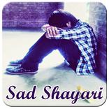 Dard Shayari (Sad Shayari)