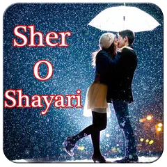 Hindi Sher O Shayari APK download