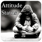 Attitude Status 图标
