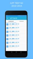JLPT N3 - JAPANESE TEST imagem de tela 3