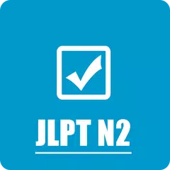 JLPT N2 2010-2018 - Japanese T APK download