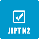 JLPT N2 2010-2018 - Japanese T APK