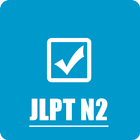 JLPT N2 2010-2018 - Japanese T icon