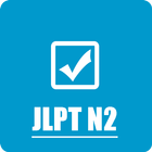 ikon JLPT N2 2010-2018 - Japanese T