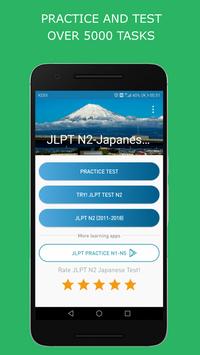 JLPT N2 2010-2018 - Japanese T Plakat