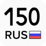 Чей регион? - коды регионов РФ-APK