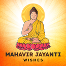 Mahavir Jayanti Wishes APK
