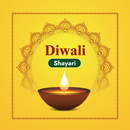 Happy Diwali Shayari APK