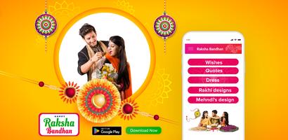 Raksha Bandhan الملصق
