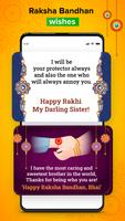 Raksha Bandhan تصوير الشاشة 1
