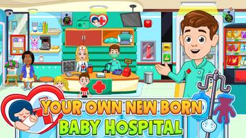 My City : Newborn baby ภาพหน้าจอ 1