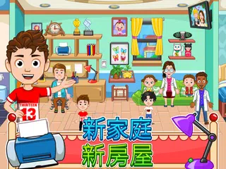 My City：牙醫 XAPK 下載