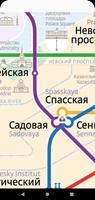 Subway Map of St. Petersburg imagem de tela 3