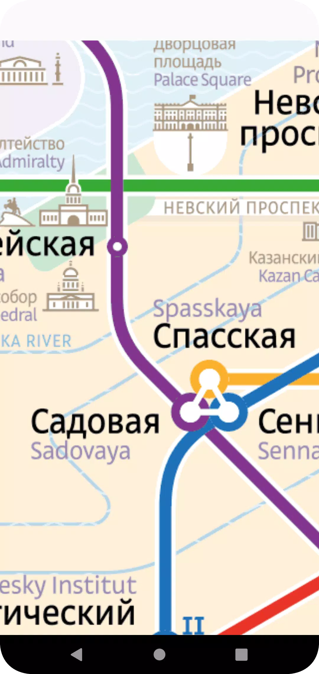 Subway Surfers Saint Petersburg  Jogos online, São petersburgo