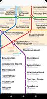 Subway Map of St. Petersburg Cartaz