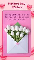 Mothers Day Wishes الملصق