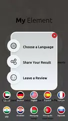 My Element APK download