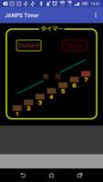 JANPS Timer Poster