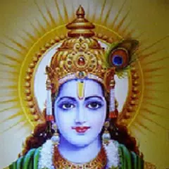 Vishnu Sahasranama New APK 下載