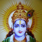ikon Vishnu Sahasranama New