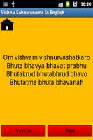 Vishnu Sahasranama New الملصق