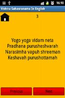 برنامه‌نما Vishnu Sahasranama New عکس از صفحه