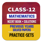 Class 12 Maths NCERT Solutions | NCERT Book biểu tượng