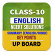 10th class english upboard