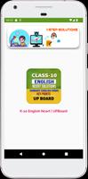 10th class english upboard poster