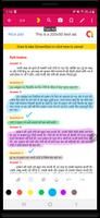 10th Class Hindi Ncert Solutions With MCQ captura de pantalla 2