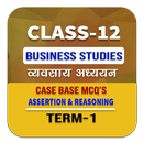 Class 12th Business Studies MCQs Term 1 APK