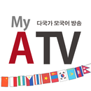 My Asia TV APK
