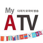 My Asia TV icon